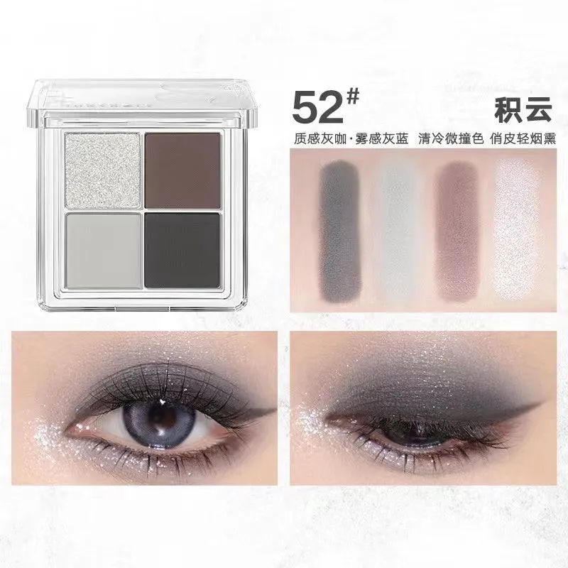 Judydoll 4 Shades Eyeshadow Palette for Beginners JD038