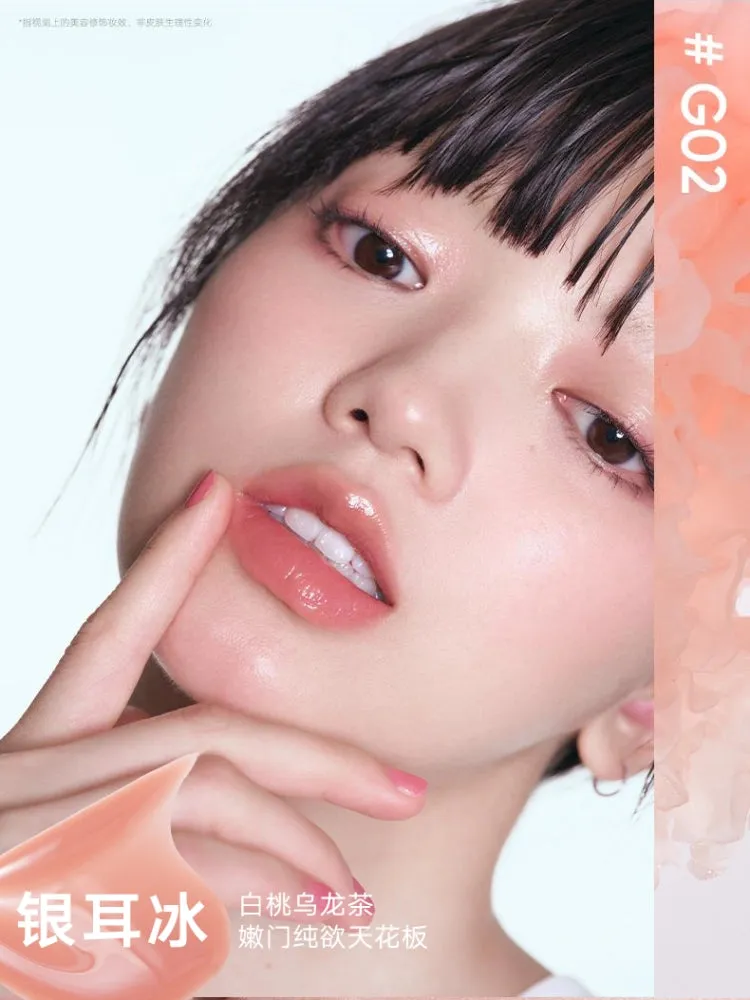 Judydoll Watery Essence Lip Glaze JD190