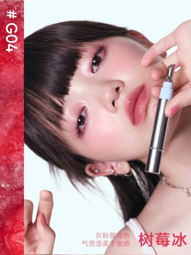 Judydoll Watery Essence Lip Glaze JD190