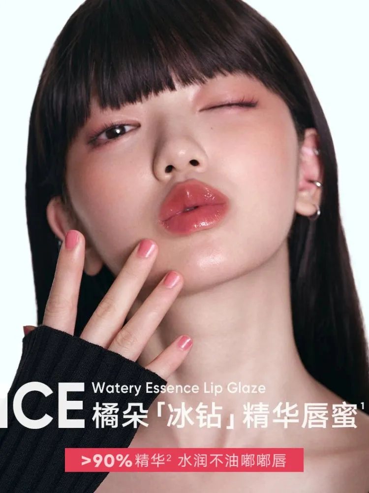 Judydoll Watery Essence Lip Glaze JD190