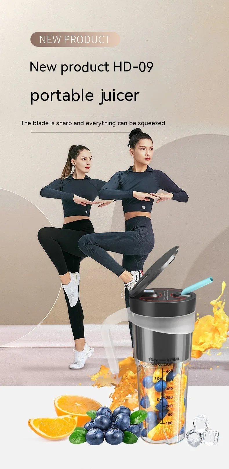 Juicer Blender Student Household Multifunctional Juicer Cup