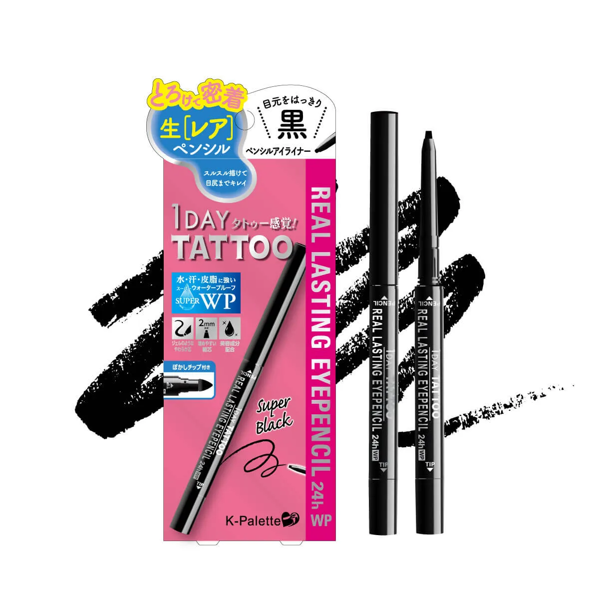 K-Palette Real Lasting Eyepencil 24H WP SB Super Black