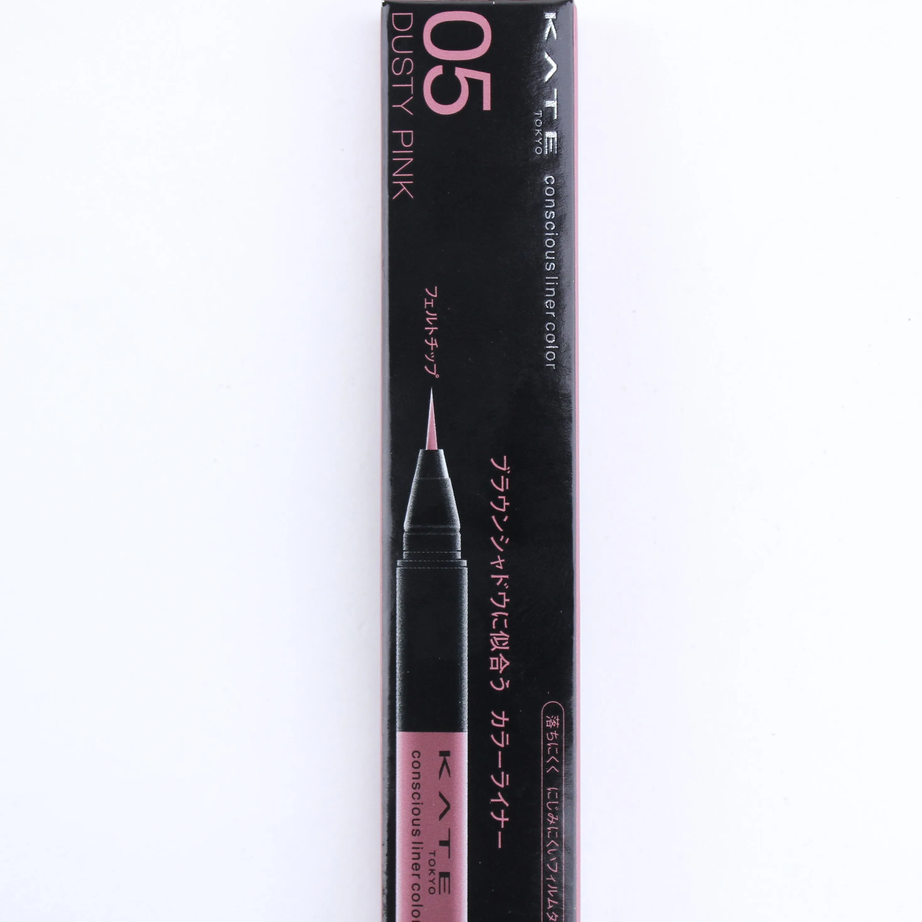 Kate Conscious Liner Color Eyeliner (Liquid)