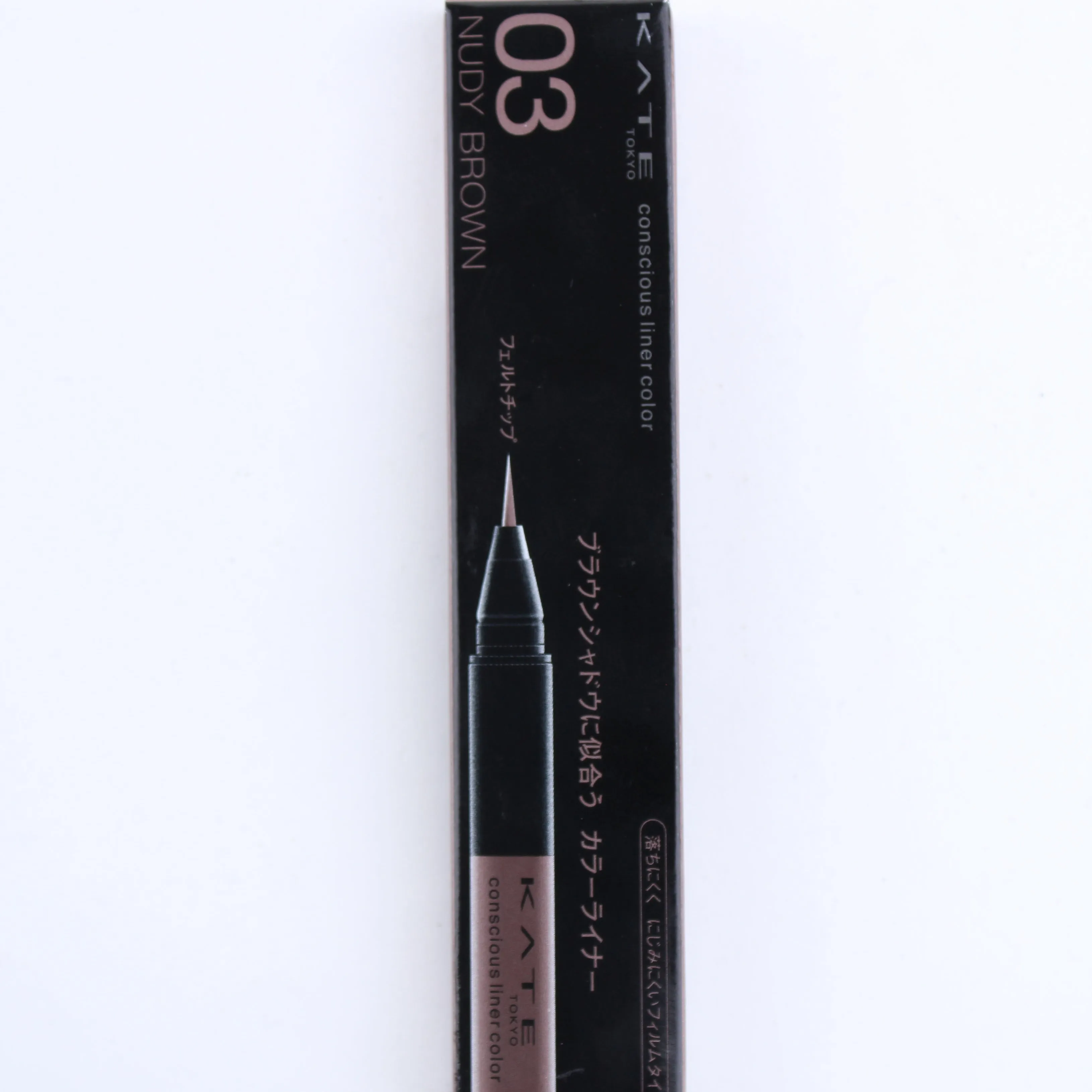 Kate Conscious Liner Color Eyeliner (Liquid)