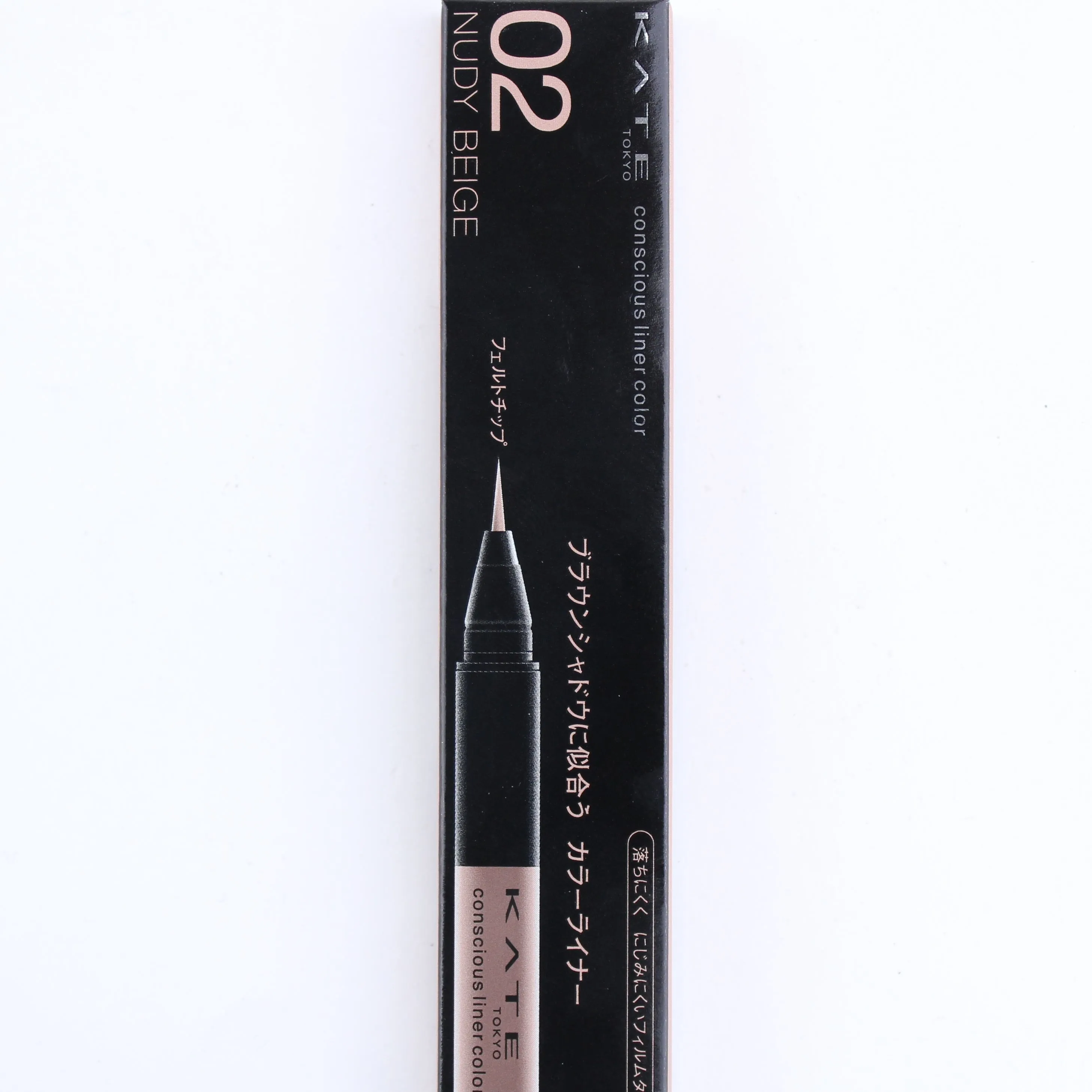 Kate Conscious Liner Color Eyeliner (Liquid)
