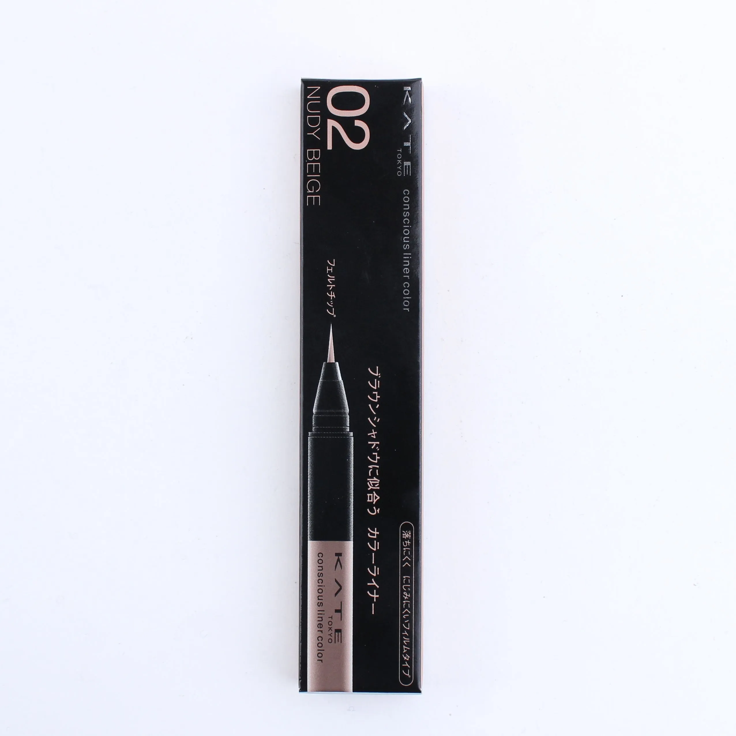 Kate Conscious Liner Color Eyeliner (Liquid)