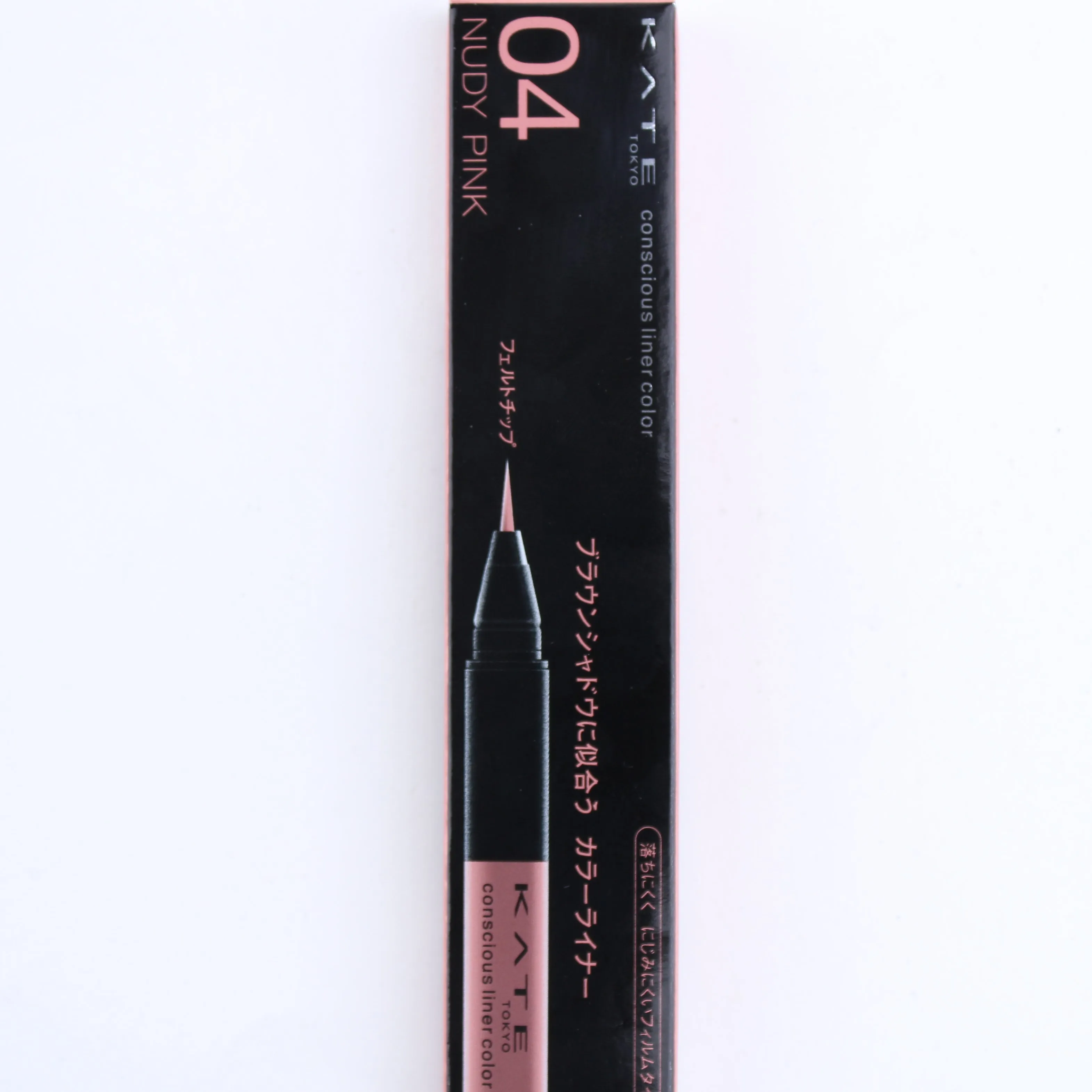 Kate Conscious Liner Color Eyeliner (Liquid)