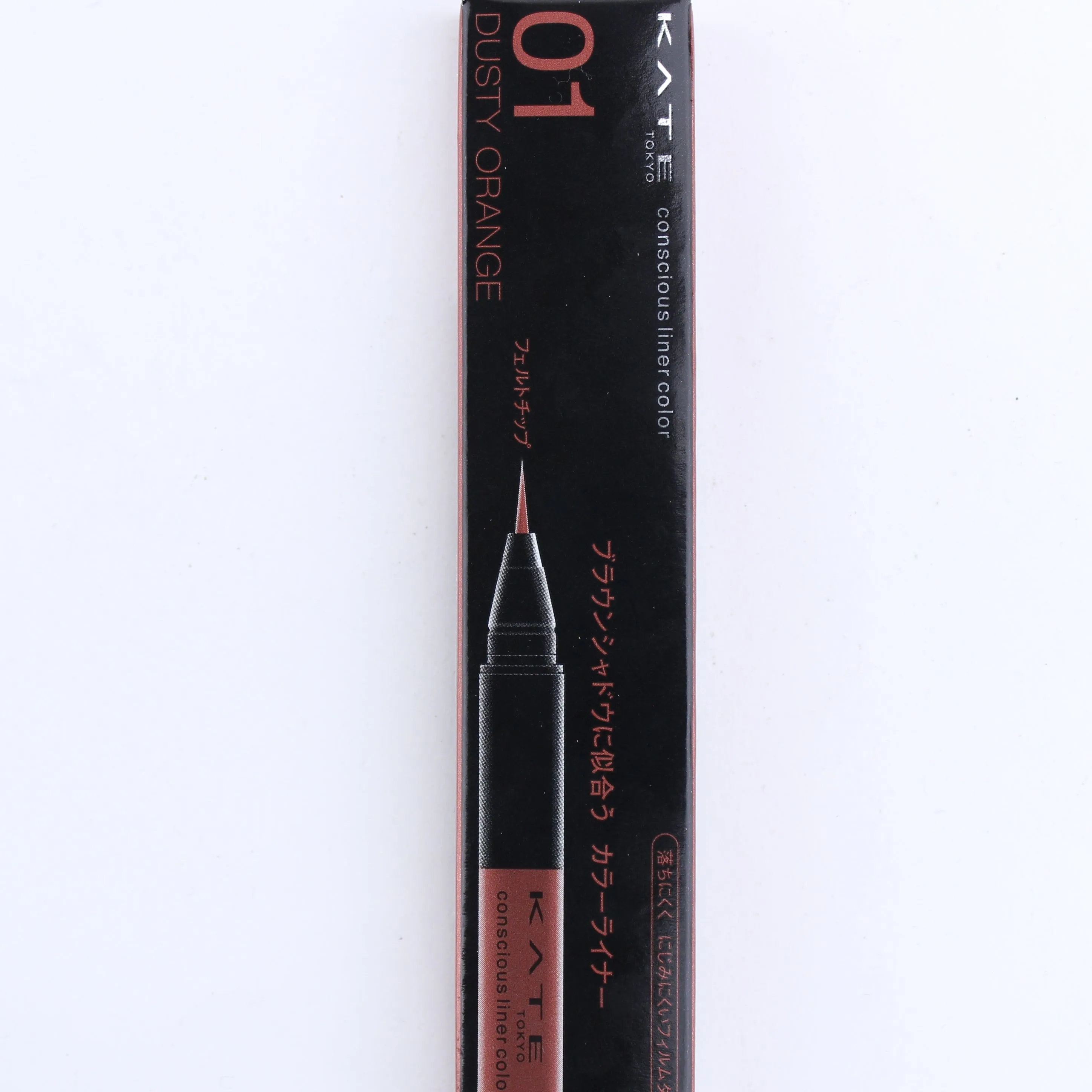 Kate Conscious Liner Color Eyeliner (Liquid)