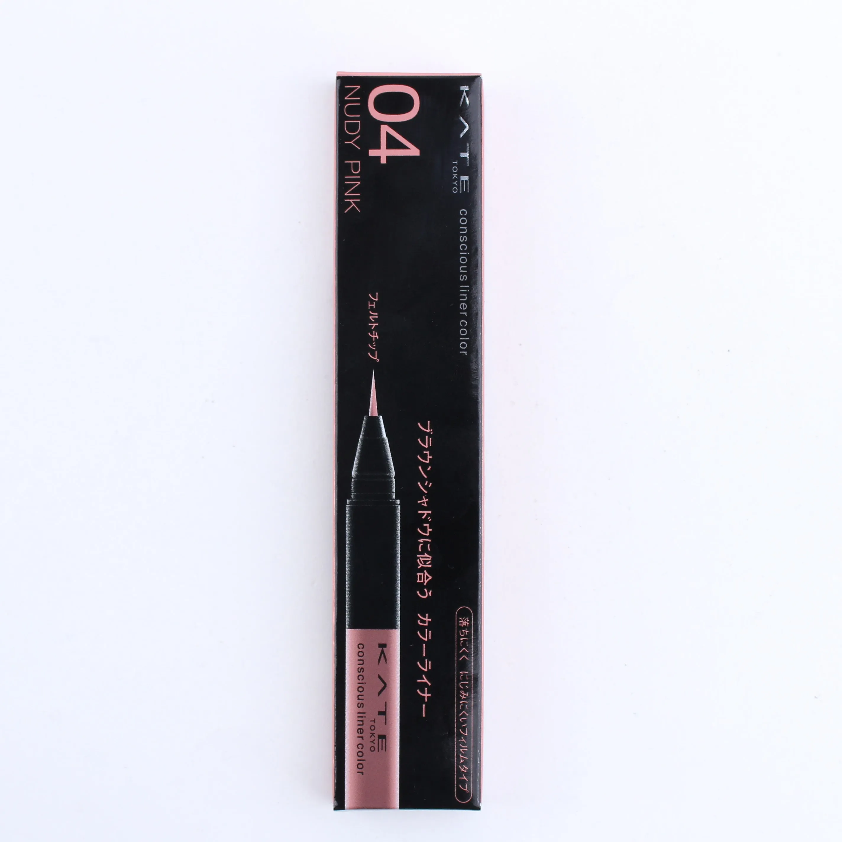 Kate Conscious Liner Color Eyeliner (Liquid)