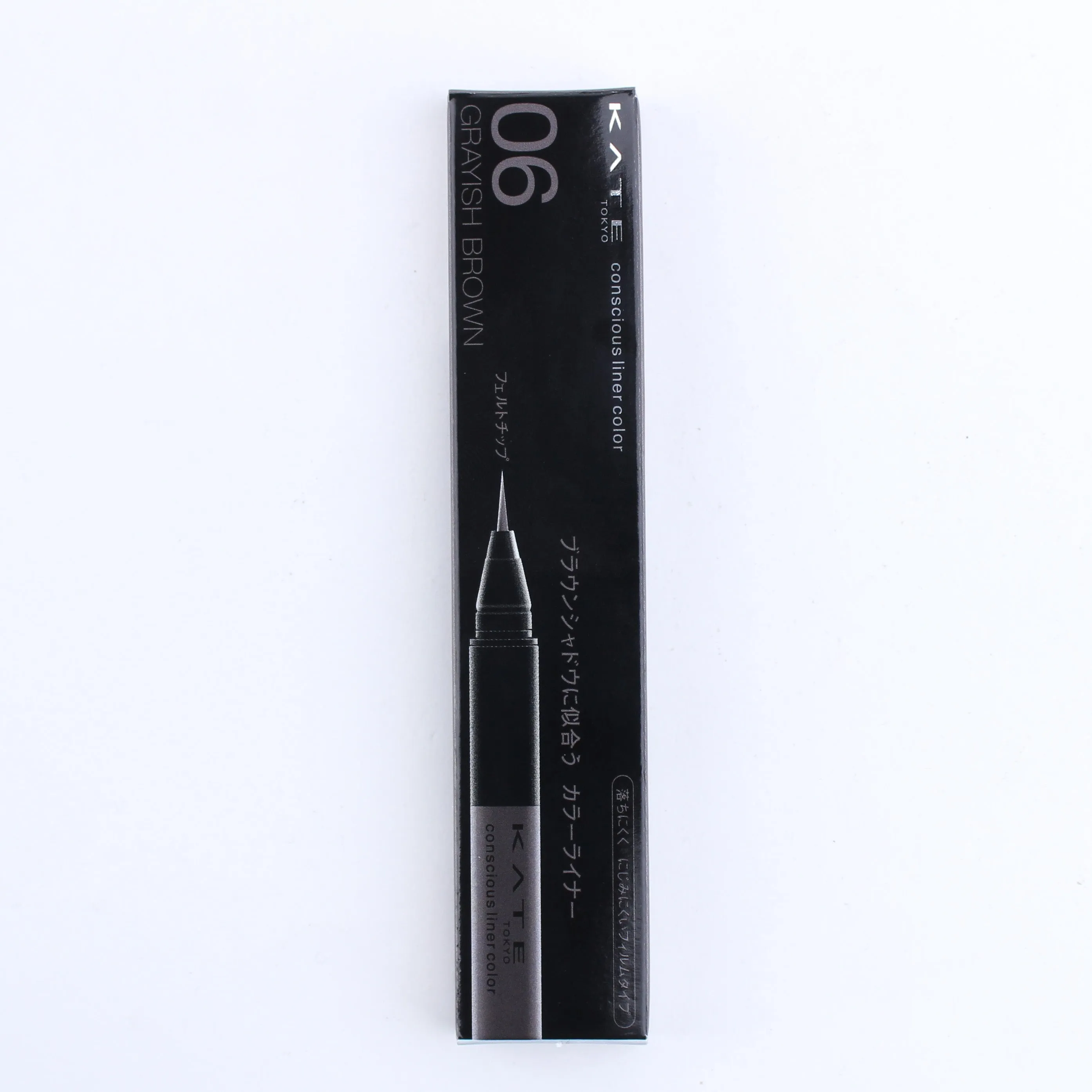 Kate Conscious Liner Color Eyeliner (Liquid)