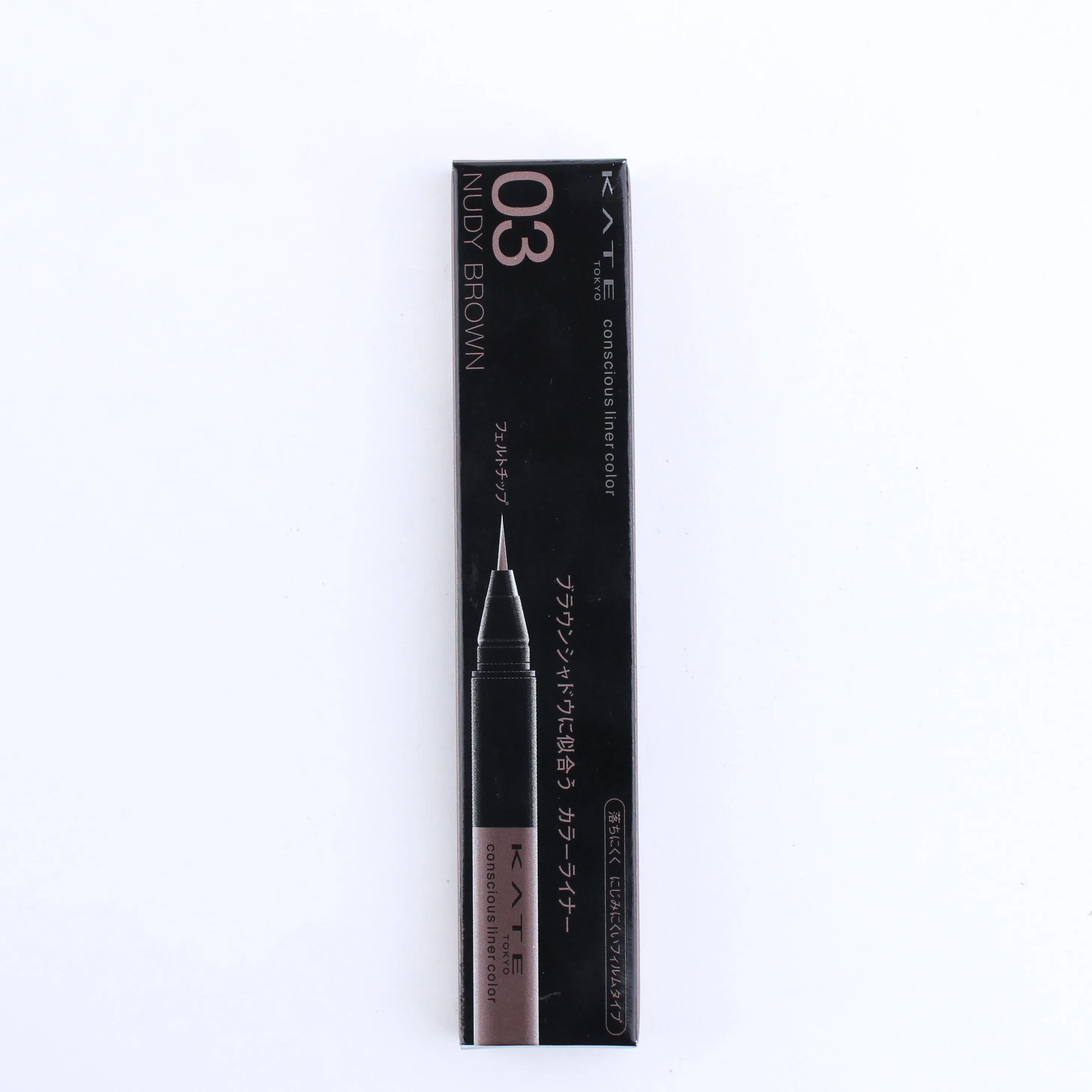 Kate Conscious Liner Color Eyeliner (Liquid)