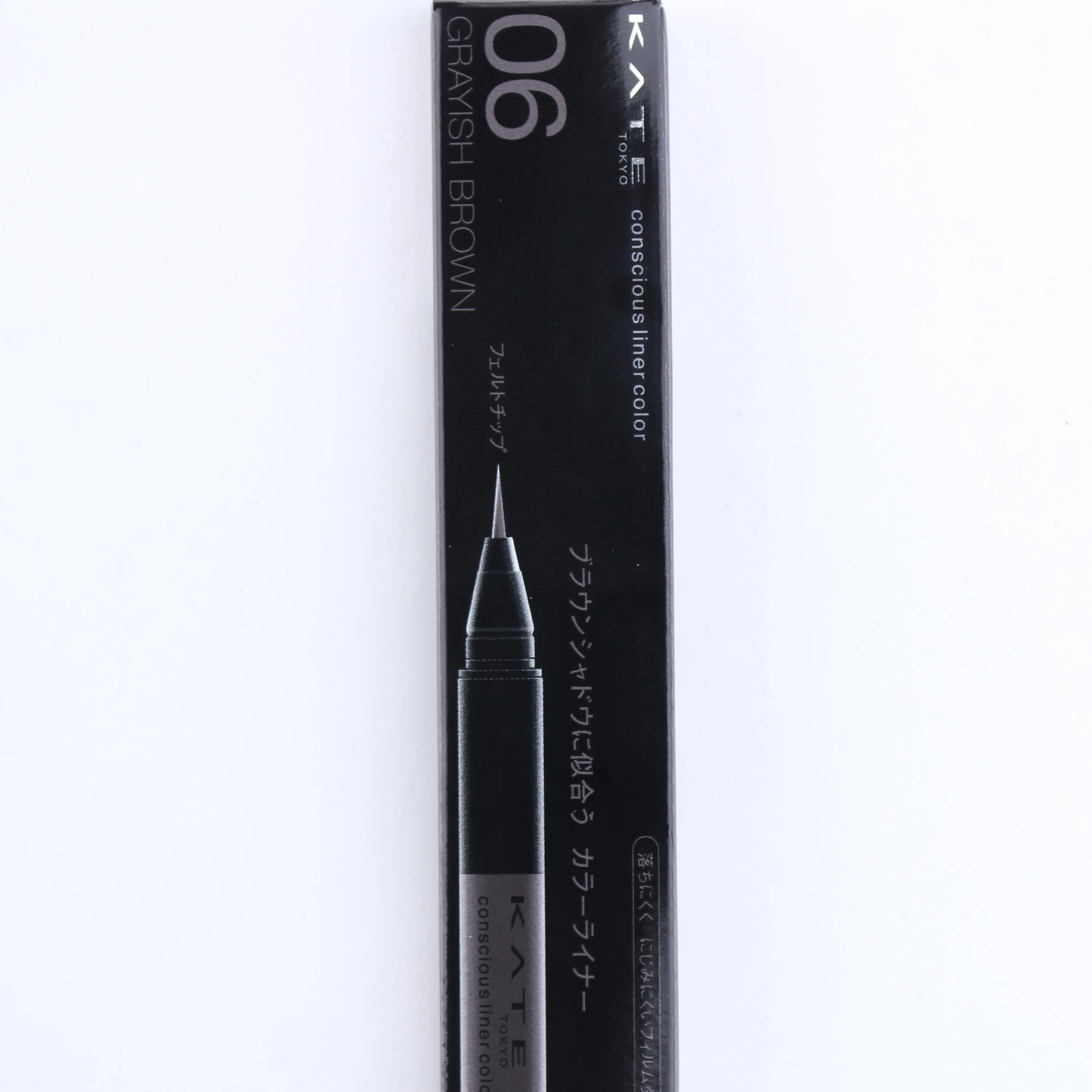 Kate Conscious Liner Color Eyeliner (Liquid)