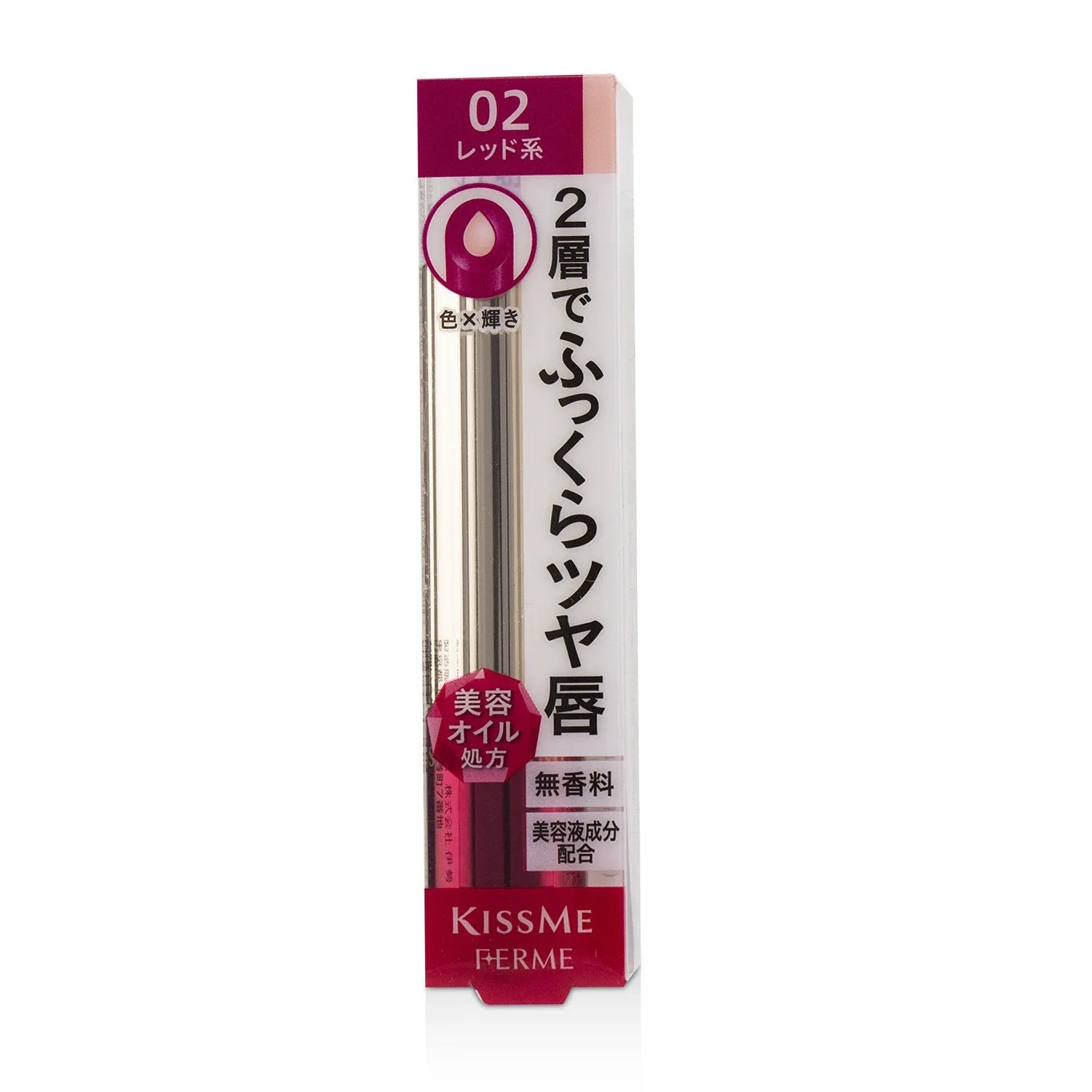 KISS ME FERME W Color Double Rouge - # 02