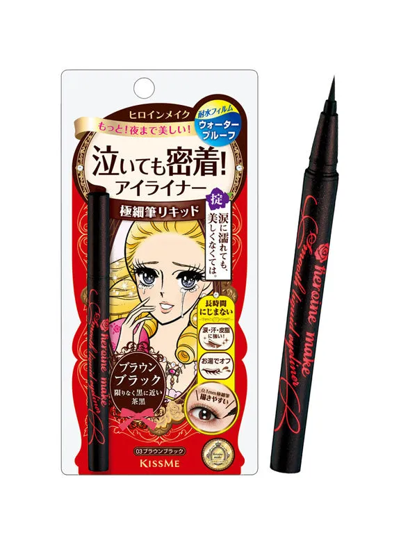 KISS ME Make Liquid Eyeliner