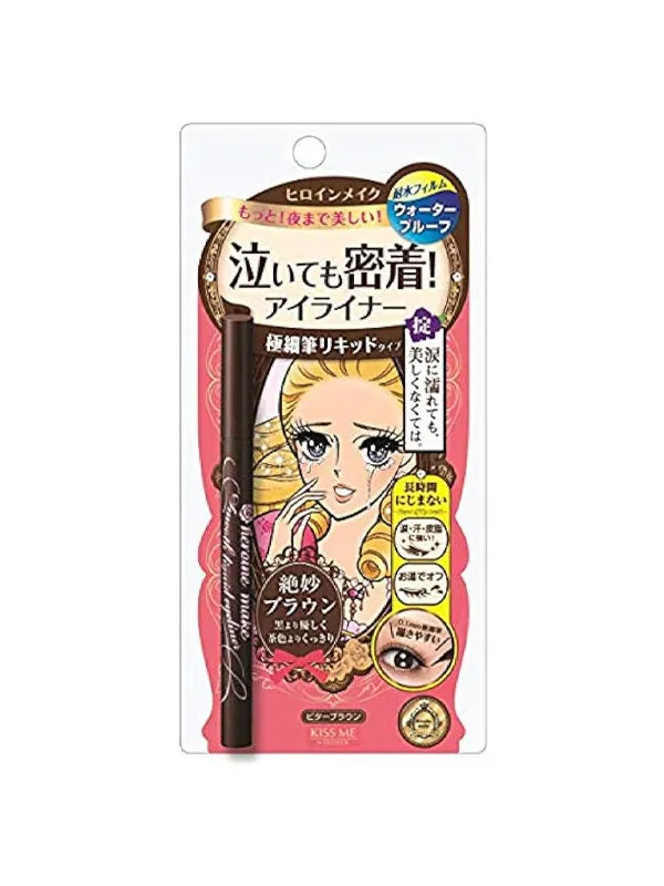 KISS ME Make Liquid Eyeliner