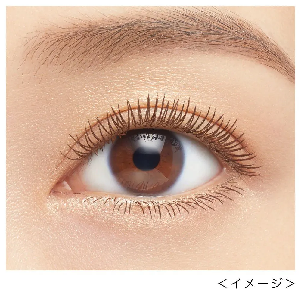 KissMe Heroine Make Volume & Curl Mascara Advanced Film