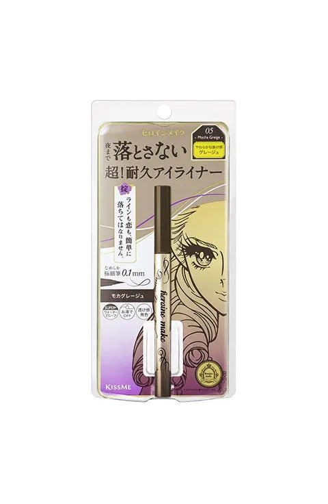 KissMe Heroine Makeup Prime Liquid Eyeliner Rich Keep