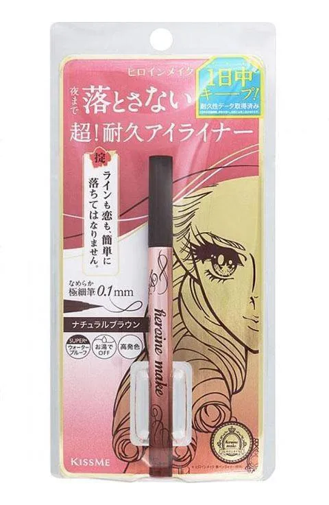 KissMe Heroine Makeup Prime Liquid Eyeliner Rich Keep