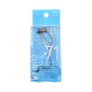 Koji No.71 Eyelash Curler Short Handles