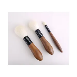 Koyomo Walnut Shibucha 3-Brush Set, Hana Series