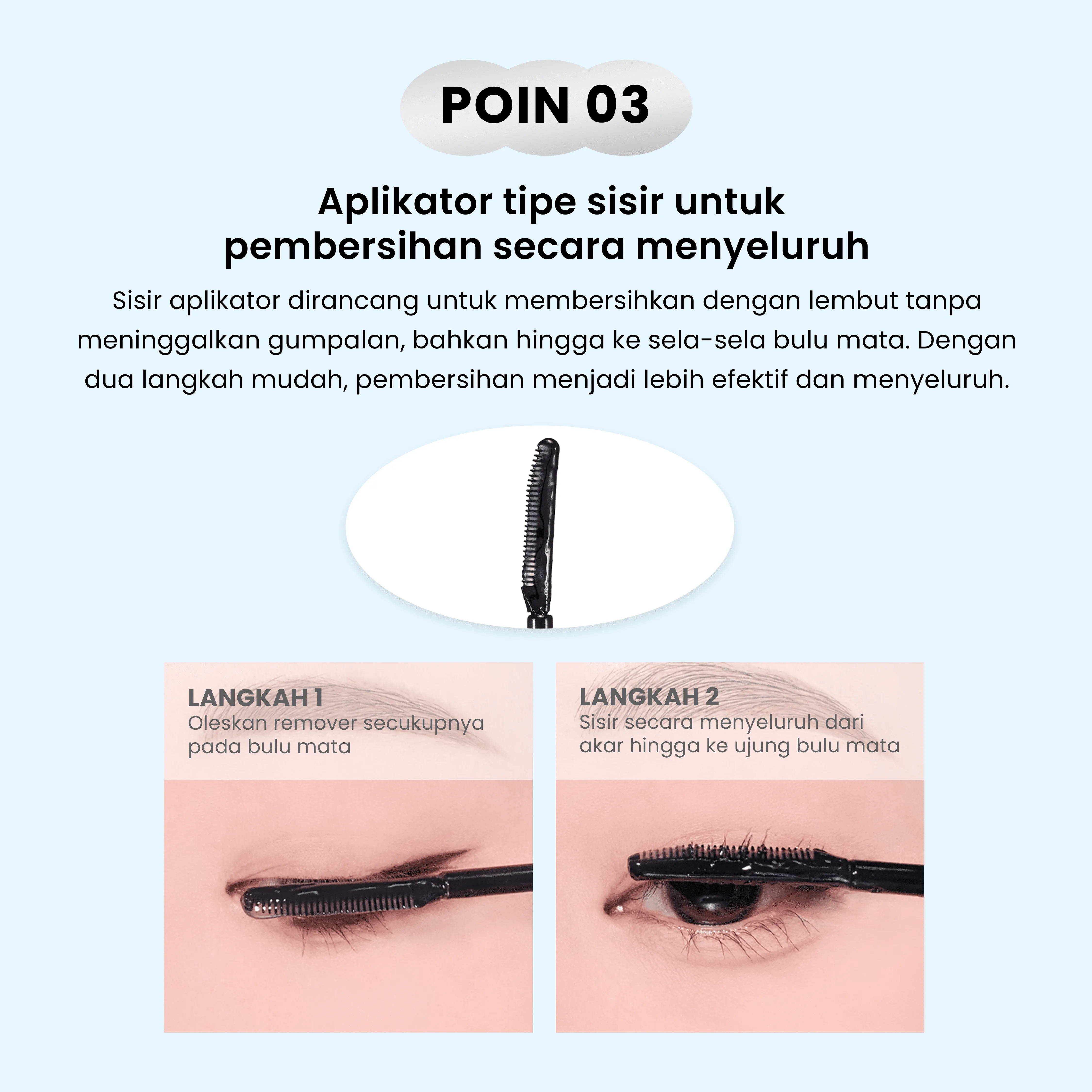 Lash Correcting Mascara Remover