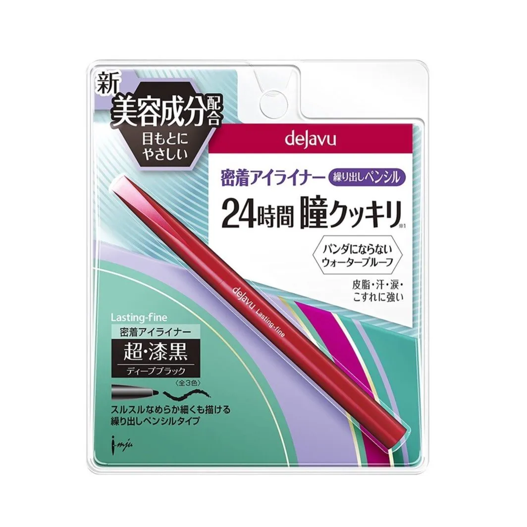Lasting Fine Pencil Eyeliner (Deep Black)