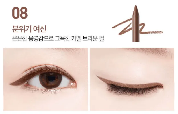 MACQUEEN New York Waterproof Pencil Gel Eyeliner  1.7g