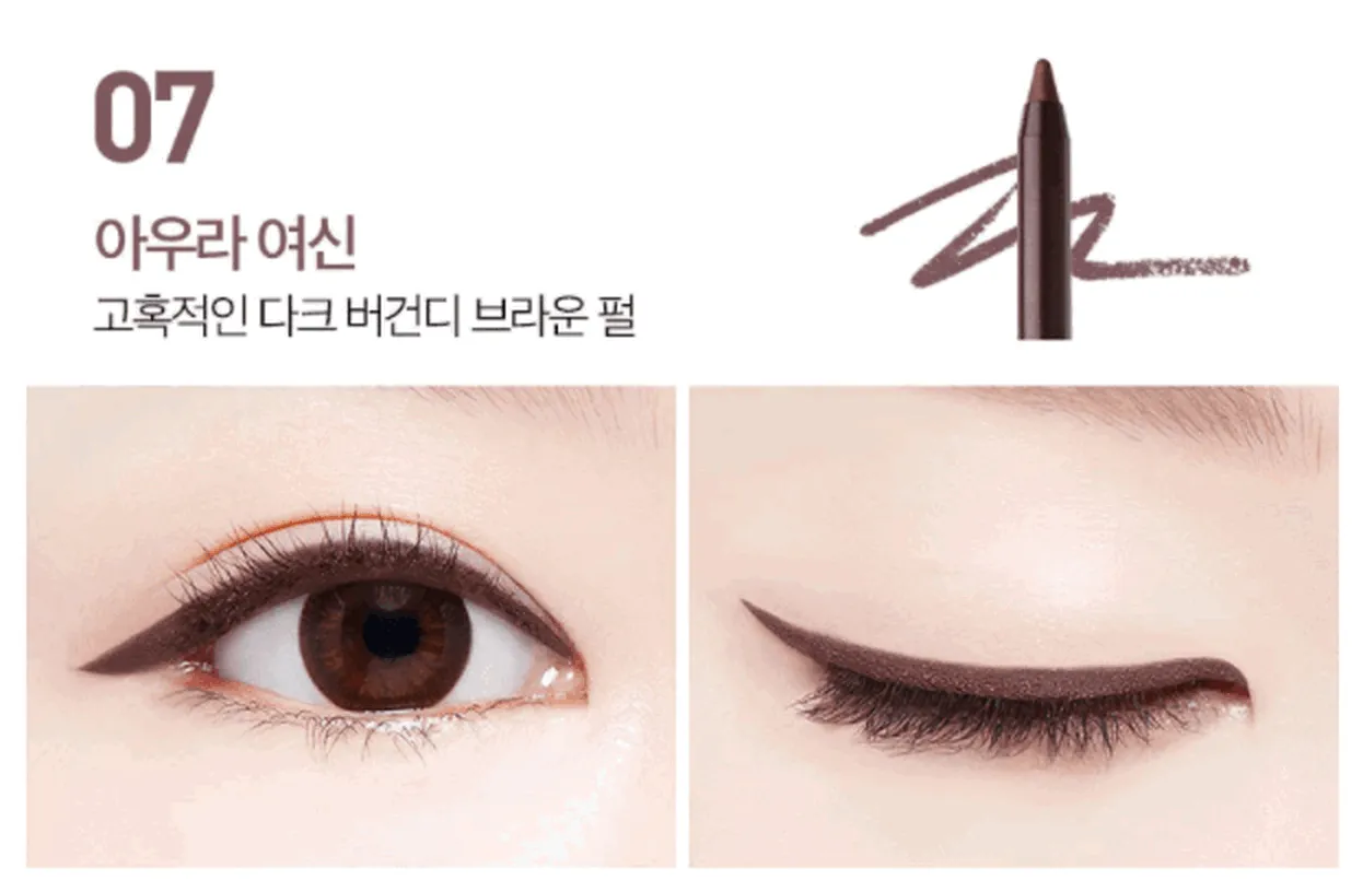 MACQUEEN New York Waterproof Pencil Gel Eyeliner  1.7g