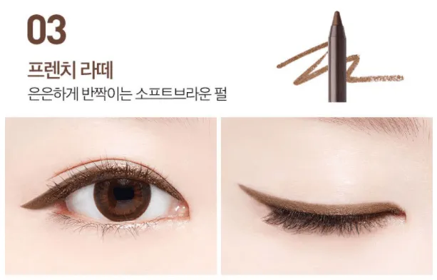 MACQUEEN New York Waterproof Pencil Gel Eyeliner  1.7g