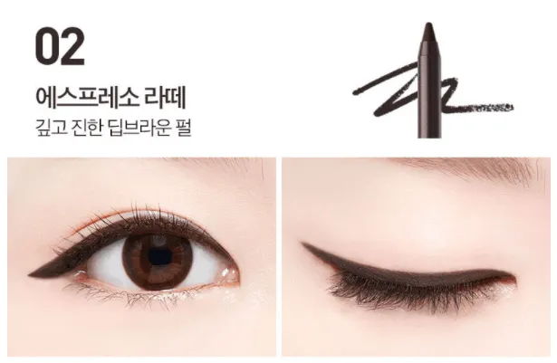 MACQUEEN New York Waterproof Pencil Gel Eyeliner  1.7g