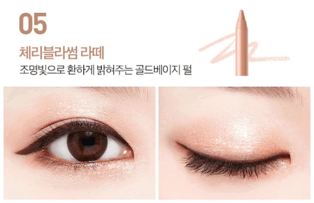 MACQUEEN New York Waterproof Pencil Gel Eyeliner  1.7g