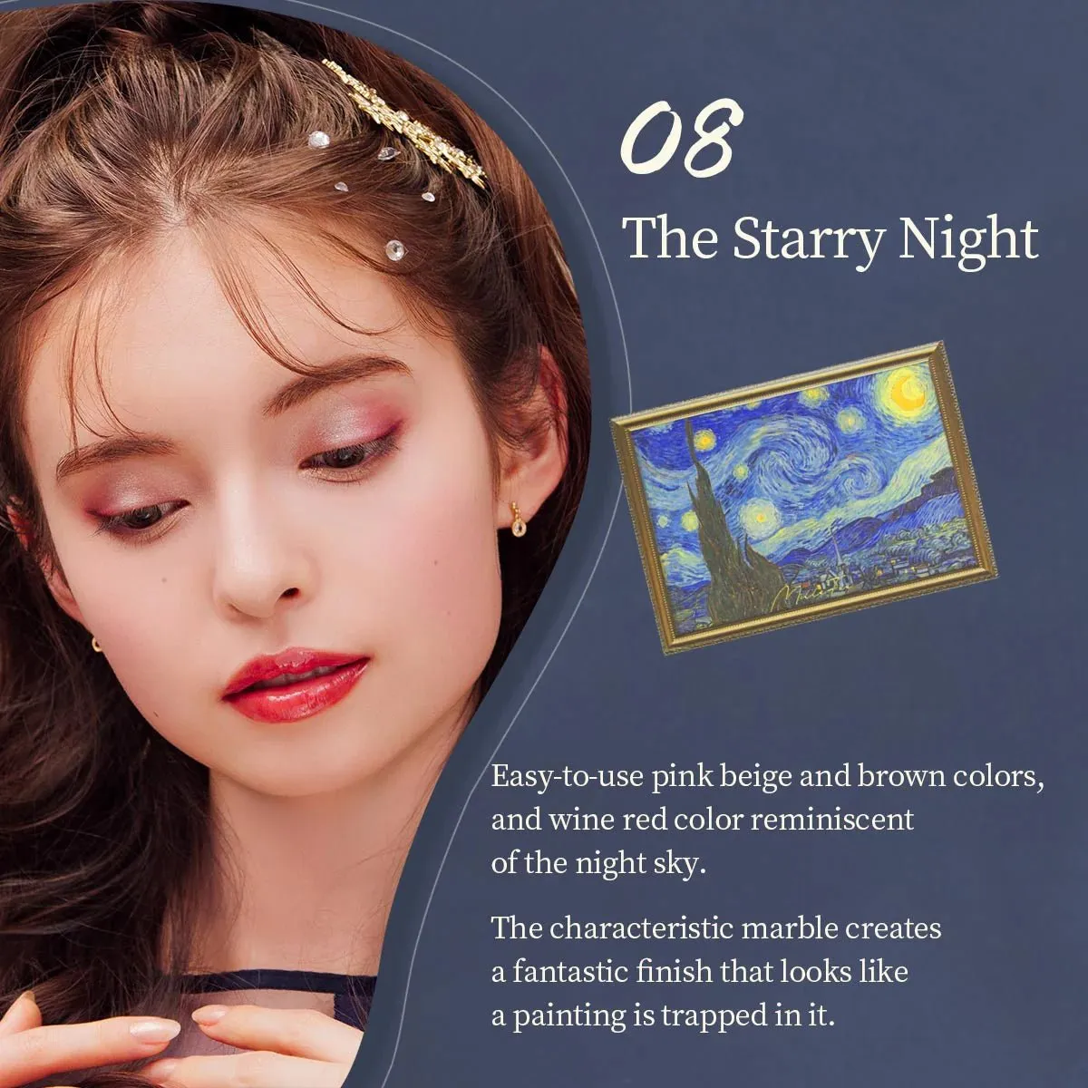 MILLEFEE Painting Shadow Palette - 08 The Starry Night