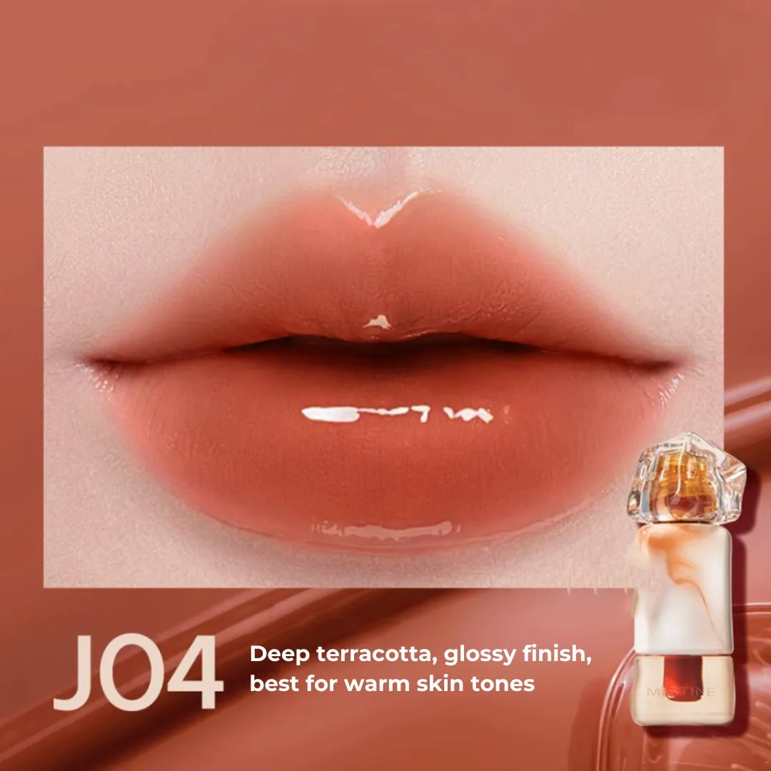 MISTINE Juicy Lip Glaze 2.8g (4 Colors)