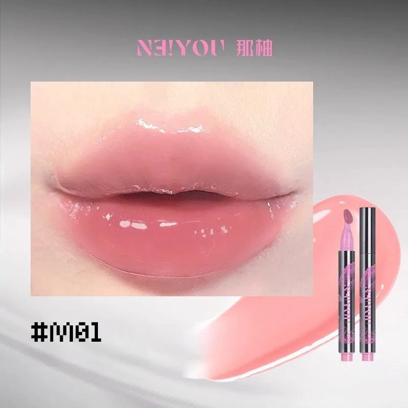 NEIYOU Translucent Lip Glaze NY008
