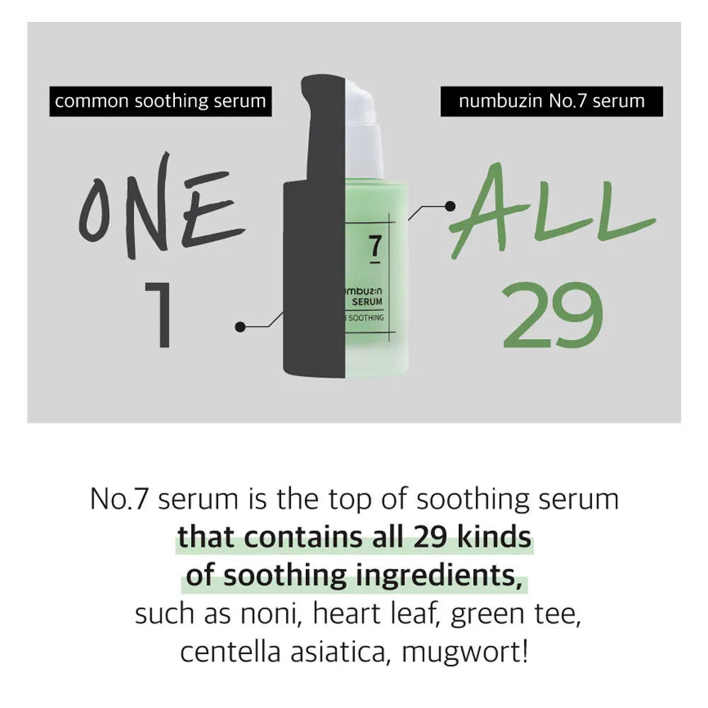 No.7 Mild Green Soothing Serum