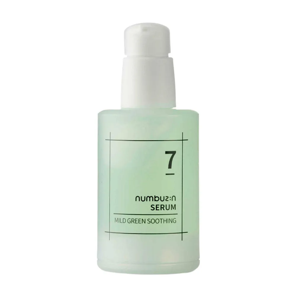No.7 Mild Green Soothing Serum