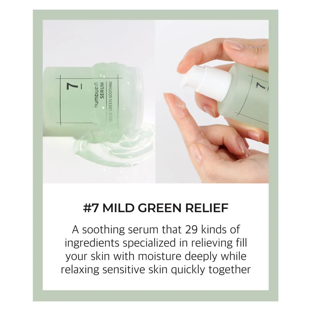 No.7 Mild Green Soothing Serum