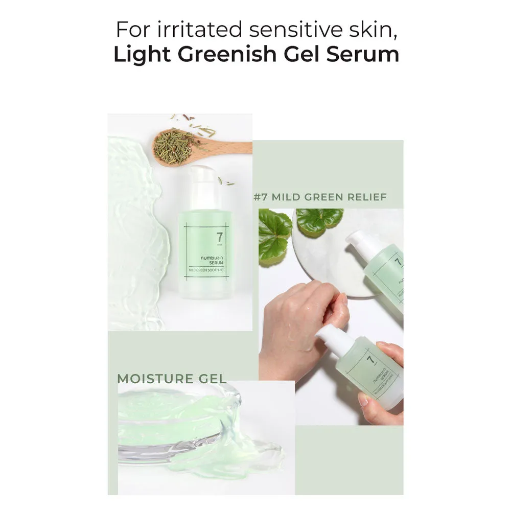 No.7 Mild Green Soothing Serum