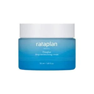 [rataplan] Donghae Deep Moisturizing Cream 50ml