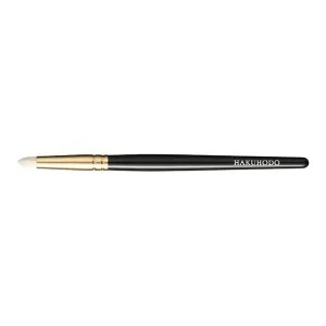 S147Bk Eyeshadow Brush Tapered [HB0103]