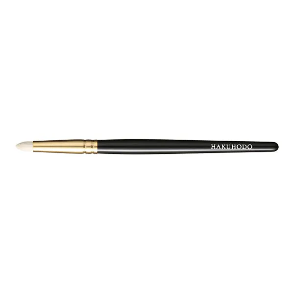 S147Bk Eyeshadow Brush Tapered [HB0103]
