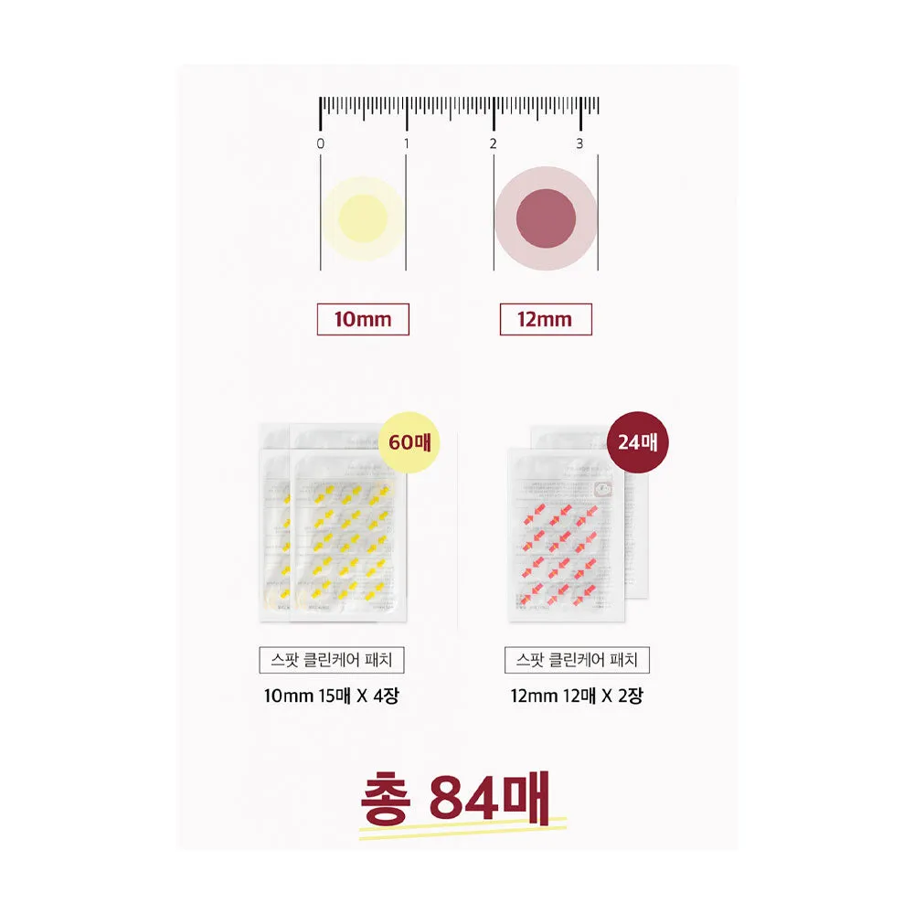 Spot Clean Care Patch (84 patches)