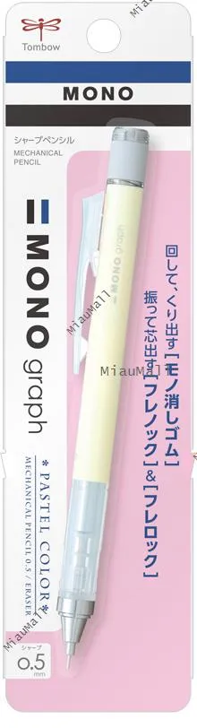 TOMBOW Monograph Mechanical Pencil 0.5 mm (Pink)