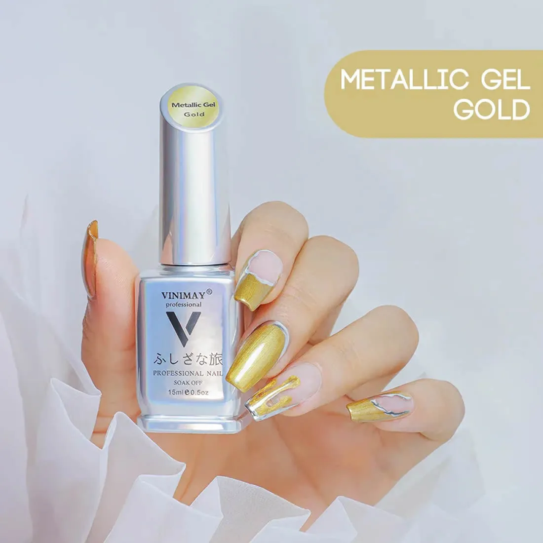 VINIMAY® Professional Metallic Mirror UV Gel Polish 15ml | Soak-off UV/LED Cure Silver, Gold & Rose Gold