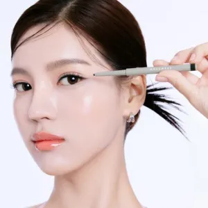 WAKEMAKE Real Ash Pencil Eyeliner 0.14g