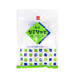 Wang Green Bean Starch 8oz